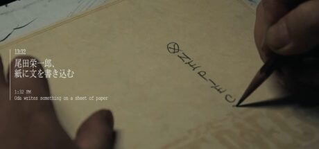 《航海王》真玩大了！尾田将“ONE PIECE”沉入日本海域，却遭硬核粉丝光速破解，扒出详细坐标位置！ - 奇趣星球报