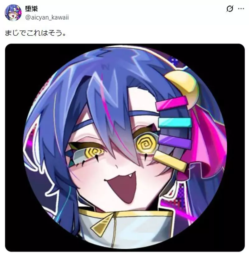 我的世界基岩版【】下载