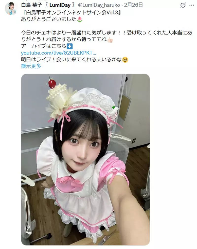 我的世界基岩版【】下载 我的世界基岩版【】下载