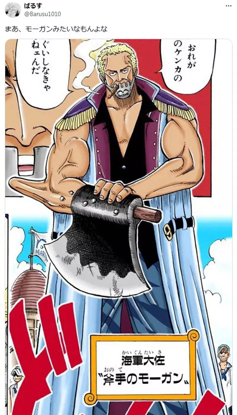 我的世界基岩版【】下载