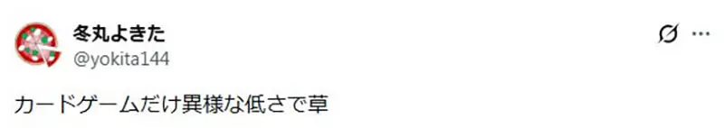 我的世界基岩版【】下载 我的世界基岩版【】下载