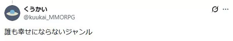 我的世界基岩版【】下载 我的世界基岩版【】下载