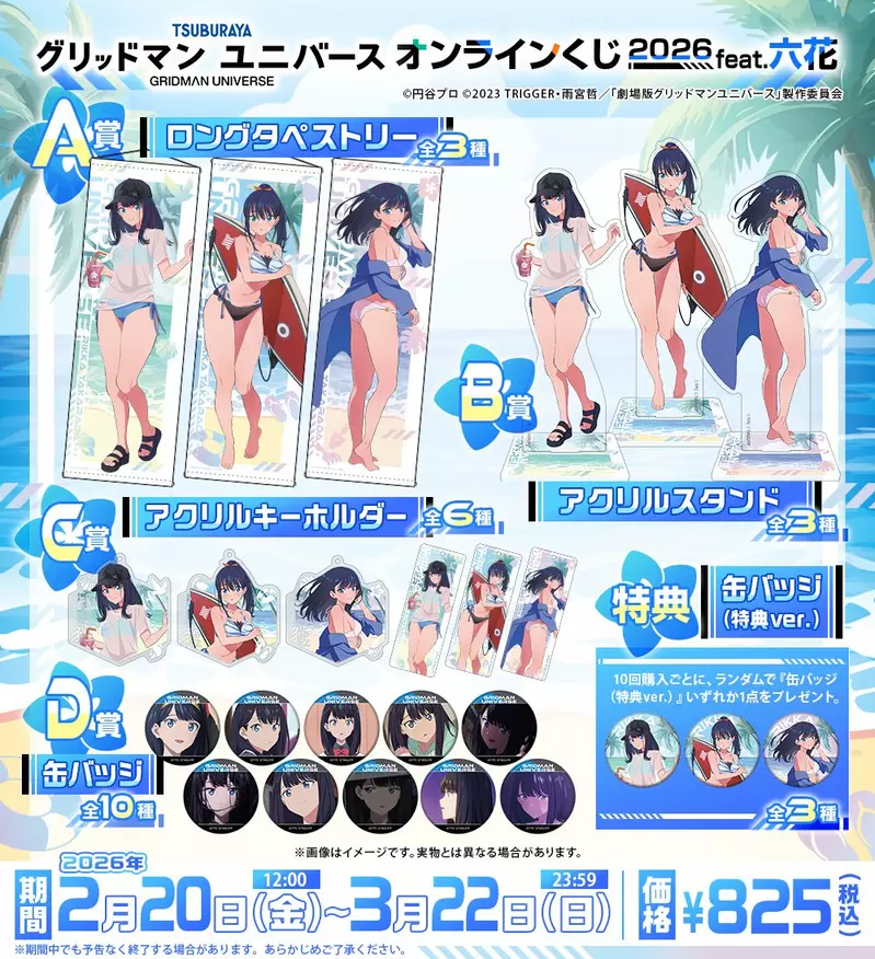 我的世界基岩版【】下载