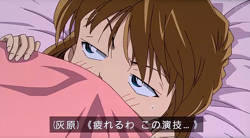 《柯南》剧场版重播引发集体曼德拉效应！日本网友惊讶“和叶与小哀居然是第一次说话”，连资深老粉都发懵了！ - 奇趣星球报 - 奇趣星球报