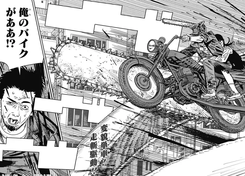 我的世界基岩版【】下载