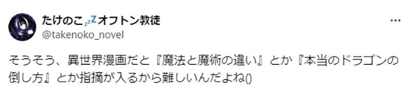 我的世界基岩版【】下载