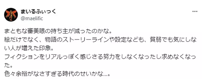 我的世界基岩版【】下载