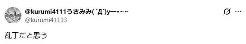 我的世界基岩版【】下载 我的世界基岩版【】下载