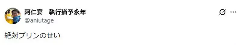 我的世界基岩版【】下载