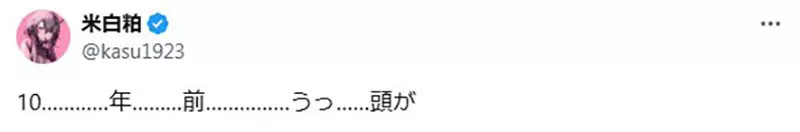 我的世界基岩版【】下载 我的世界基岩版【】下载