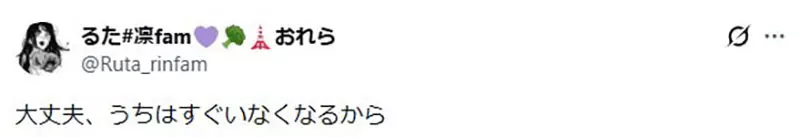 我的世界基岩版【】下载