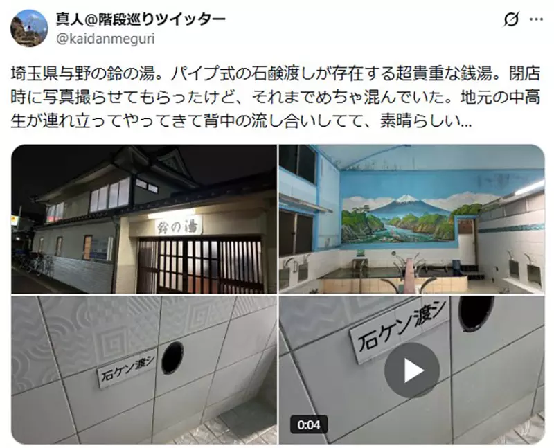 我的世界基岩版【】下载