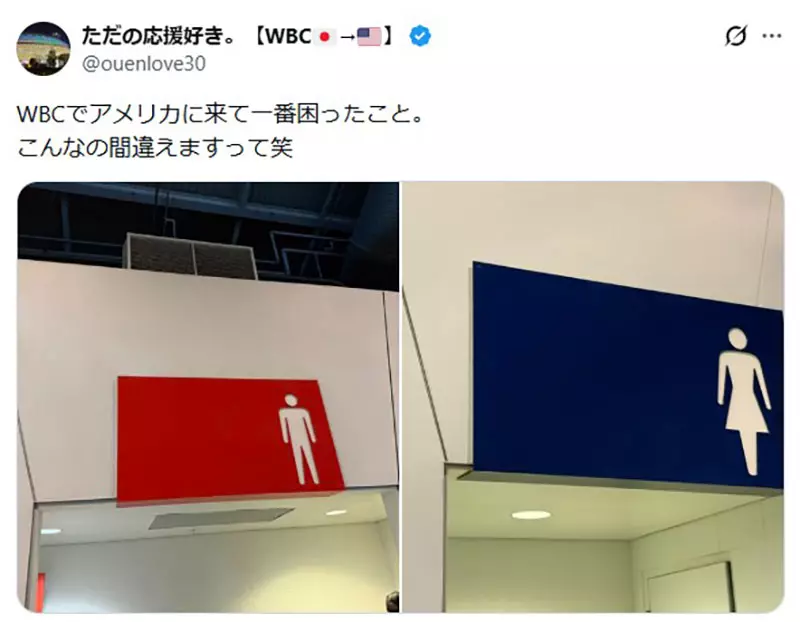 我的世界基岩版【】下载