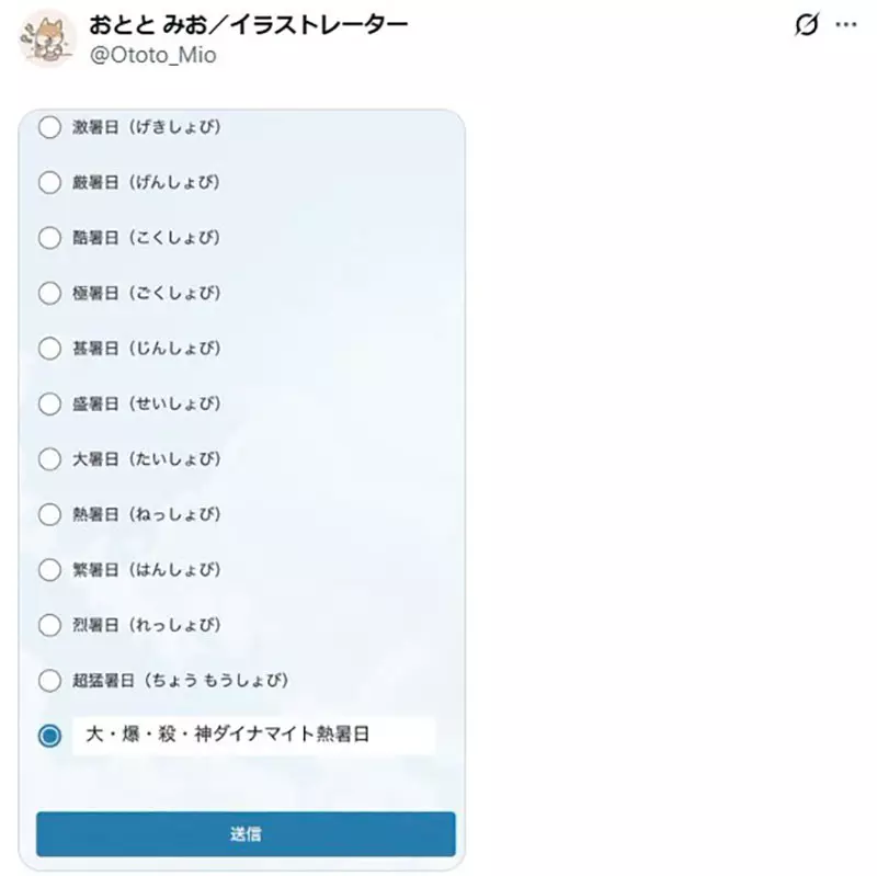 我的世界基岩版【】下载