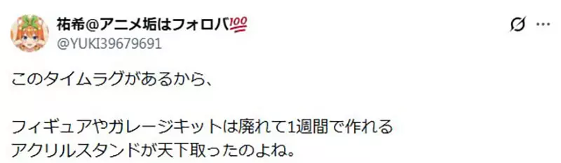 我的世界基岩版【】下载