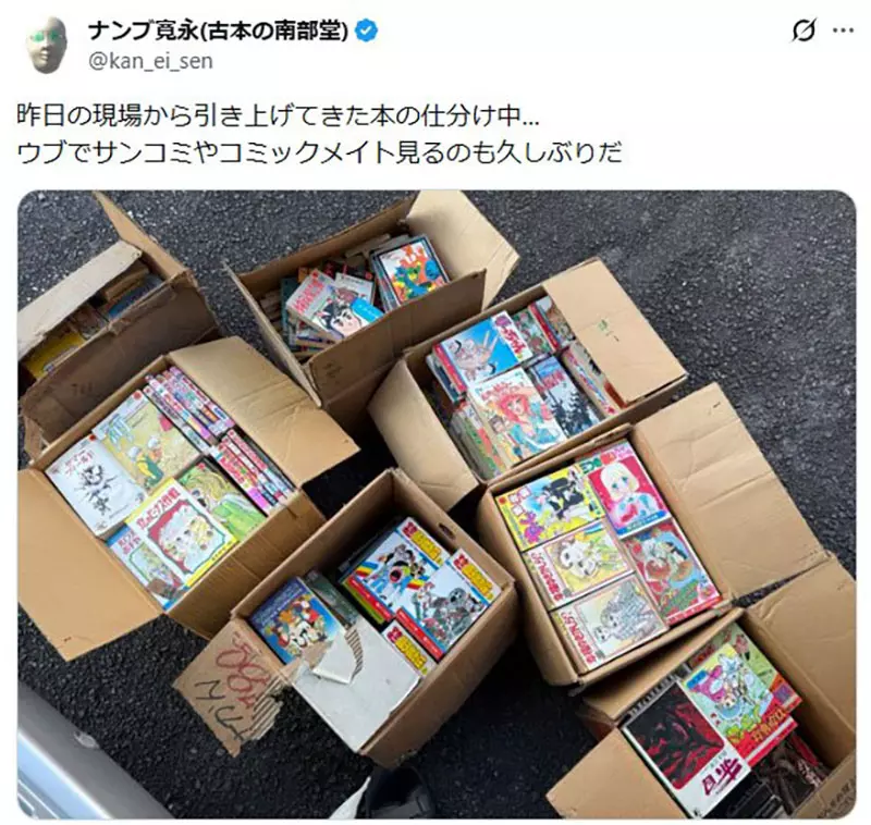 我的世界基岩版【】下载