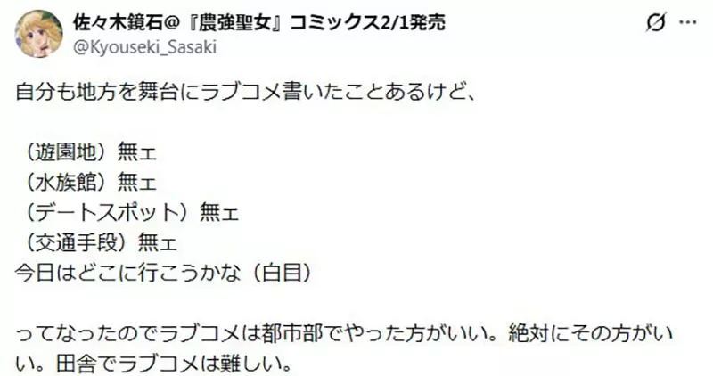 我的世界基岩版【】下载