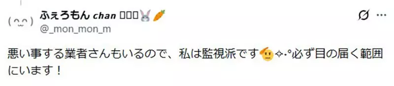 我的世界基岩版【】下载