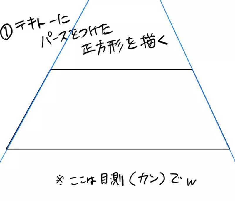 我的世界基岩版【】下载