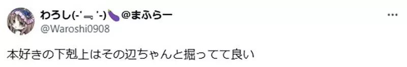 我的世界基岩版【】下载