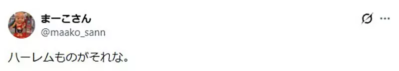 我的世界基岩版【】下载