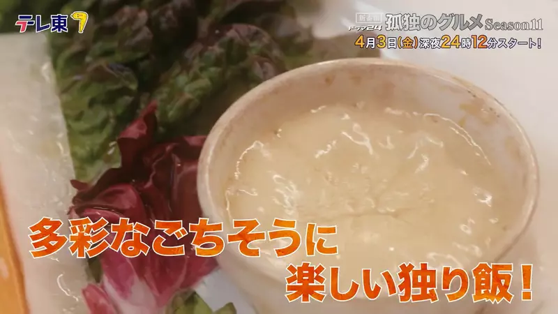 我的世界基岩版【】下载