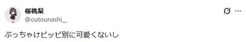 我的世界基岩版【】下载