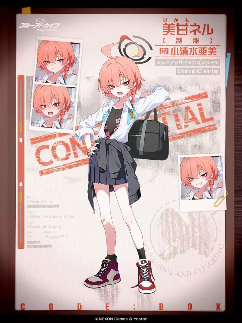 我的世界基岩版【】下载