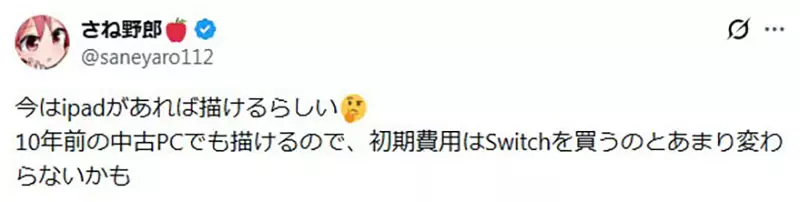 我的世界基岩版【】下载