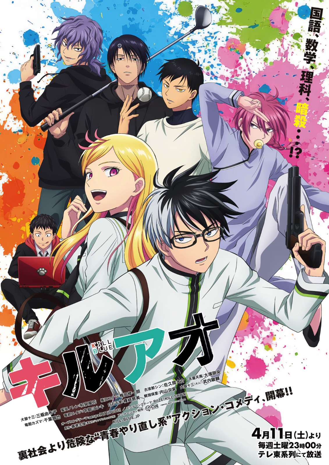 我的世界基岩版【】下载