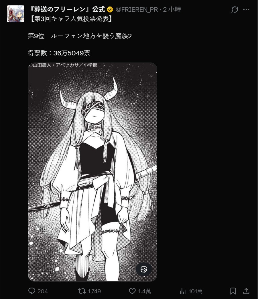 我的世界基岩版【】下载