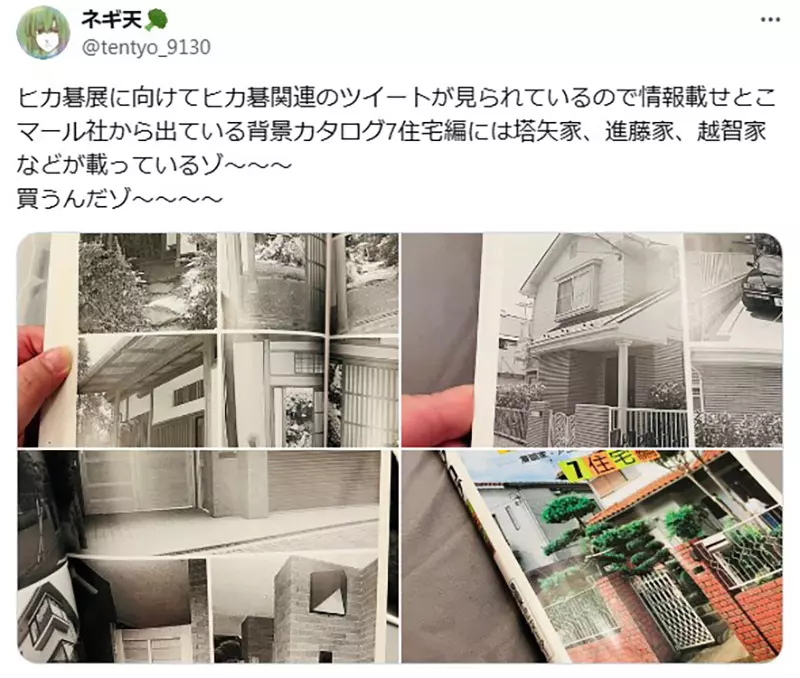 我的世界基岩版【】下载