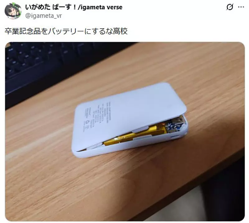 我的世界基岩版【】下载