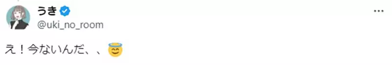 我的世界基岩版【】下载