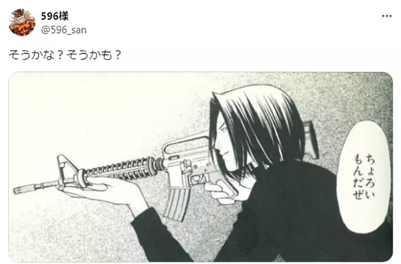 我的世界基岩版【】下载