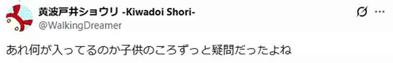 我的世界基岩版【】下载