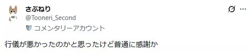 我的世界基岩版【】下载