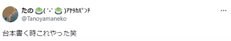 我的世界基岩版【】下载