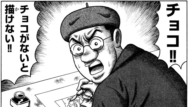 我的世界基岩版【】下载