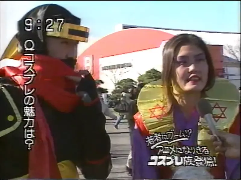 不惧世俗的开路先锋！日本网友翻出“1995年 Comic Market 同人展”，在偏见的年代她们原来这么酷！