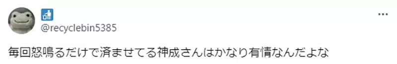 我的世界基岩版【】下载 我的世界基岩版【】下载