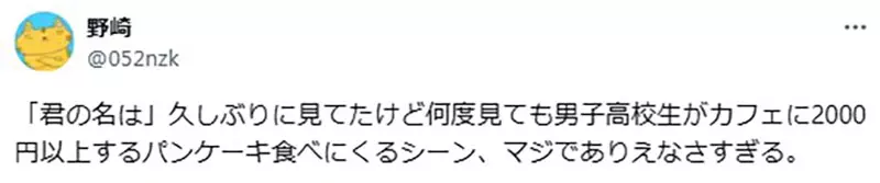 我的世界基岩版【】下载