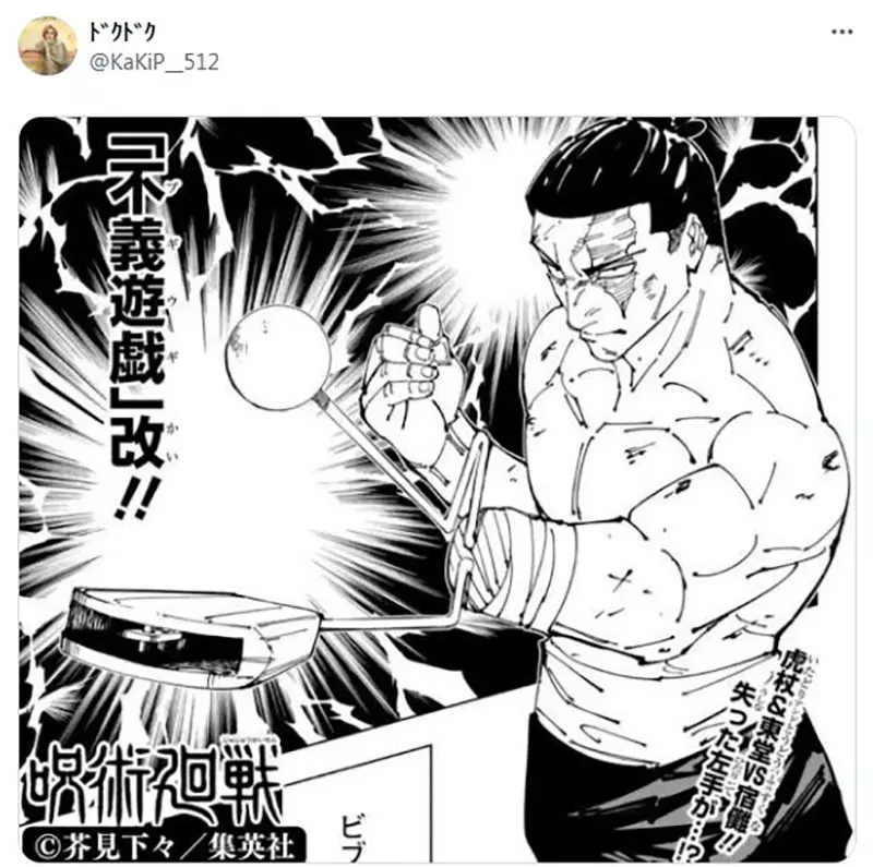 我的世界基岩版【】下载