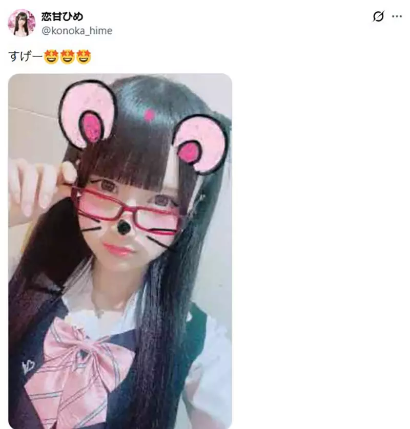 我的世界基岩版【】下载