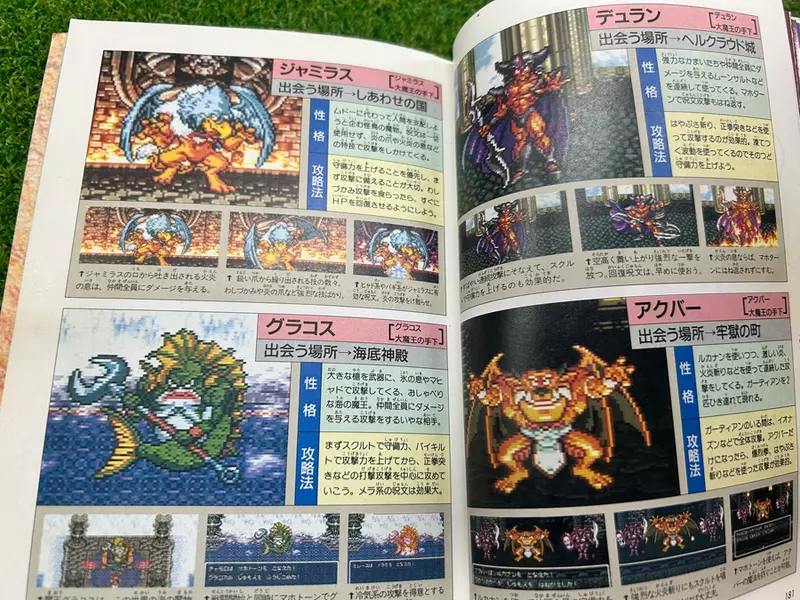 我的世界基岩版【】下载 我的世界基岩版【】下载