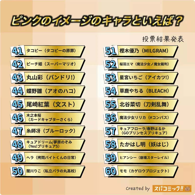 我的世界基岩版【】下载