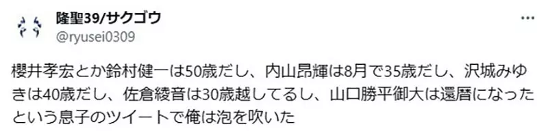 我的世界基岩版【】下载