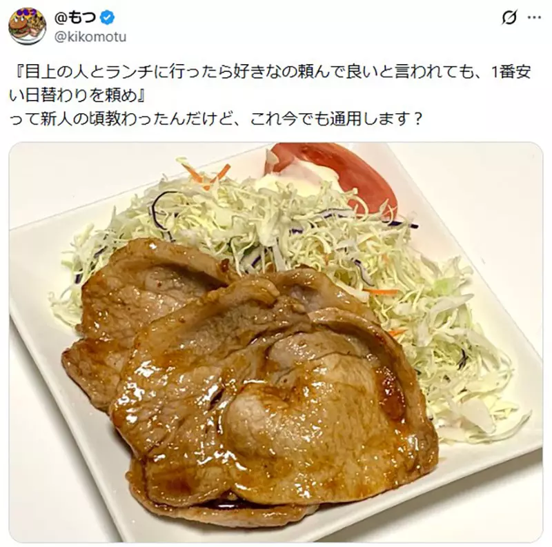 我的世界基岩版【】下载