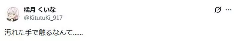 我的世界基岩版【】下载