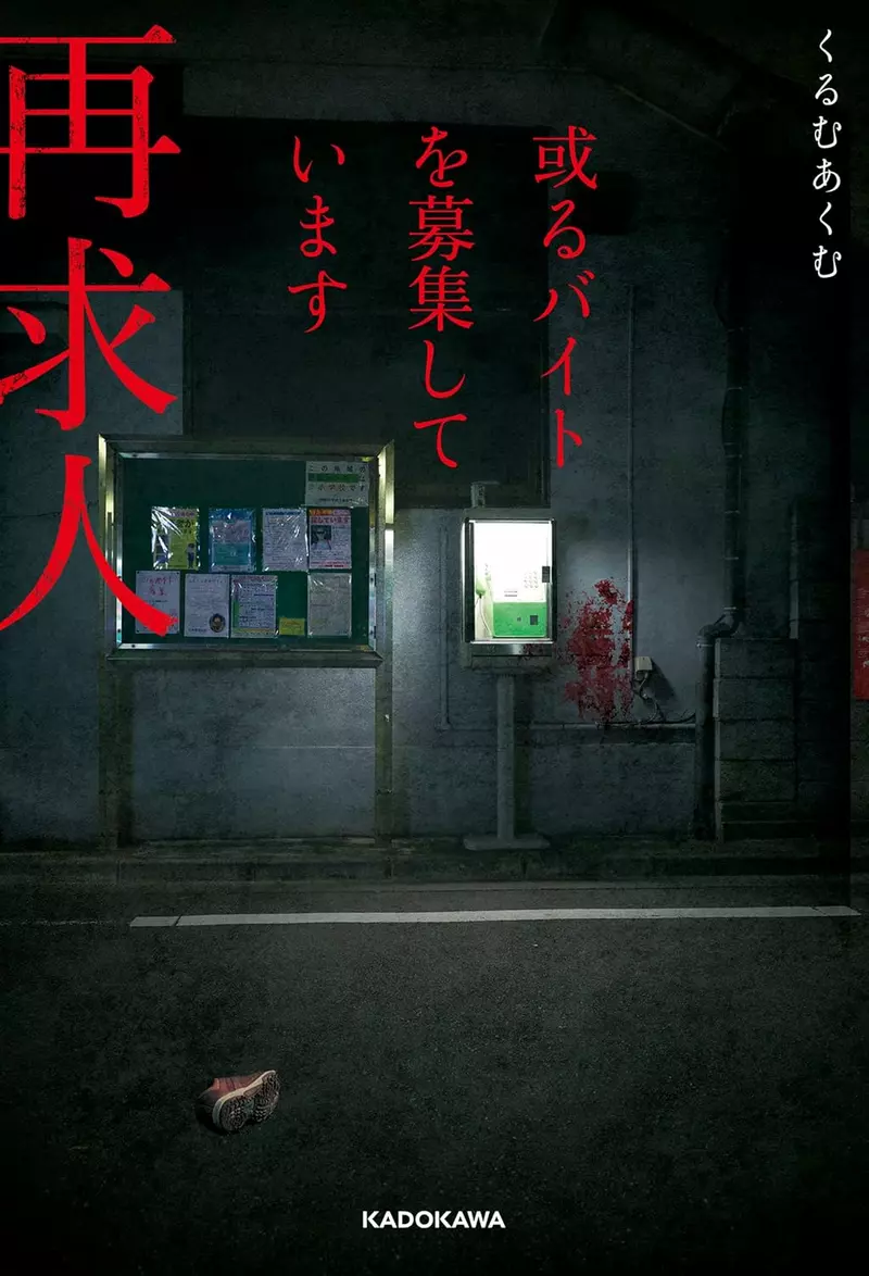 我的世界基岩版【】下载 我的世界基岩版【】下载